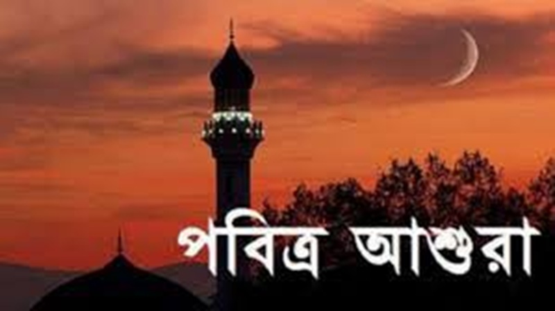 এ স  এ ম  আ জা দ  হো সে ন 